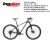 Bicicleta MTB modelo STORM 2.0 Rin 29″ fibra de carbono SRAM SX EAGLE-12S